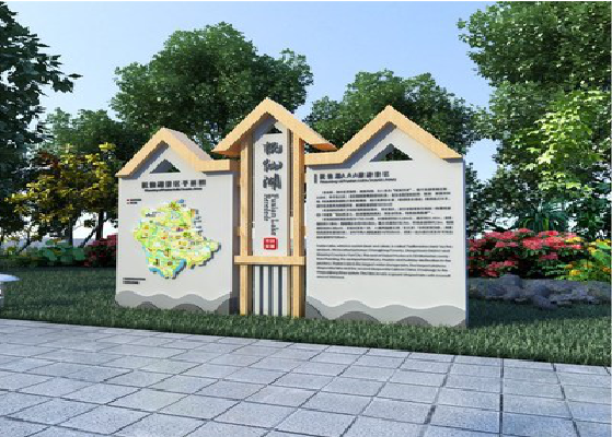 阿坝州景区标识标牌设计要求。