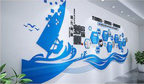 阿坝州海浪主题文化墙如何设计?