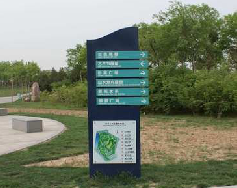 阿坝州标识标牌