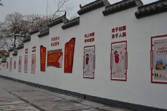 阿坝州墙体彩绘-乡村文化墙