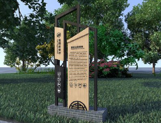 阿坝州标识标牌