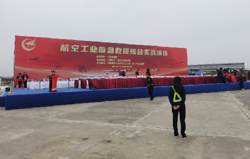 阿坝州活动搭建