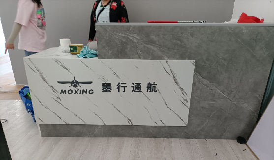 阿坝州店内装修