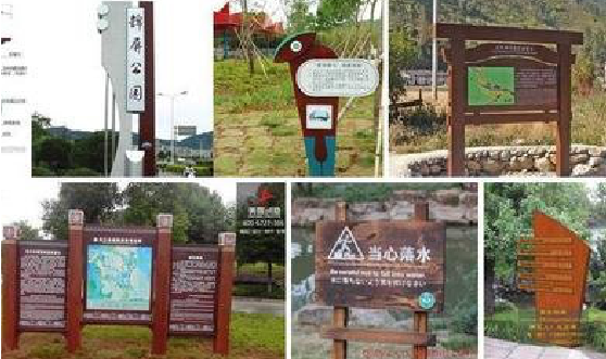 阿坝州标识标牌具有哪些特点？