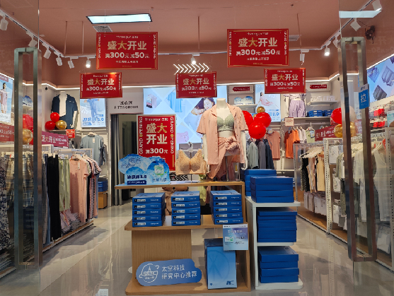 阿坝州店面装修可以怎么设计？