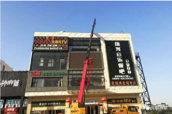 阿坝州户外广告招牌设计制作。