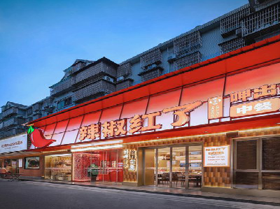 阿坝州餐饮招牌制作有哪些要点和技巧？