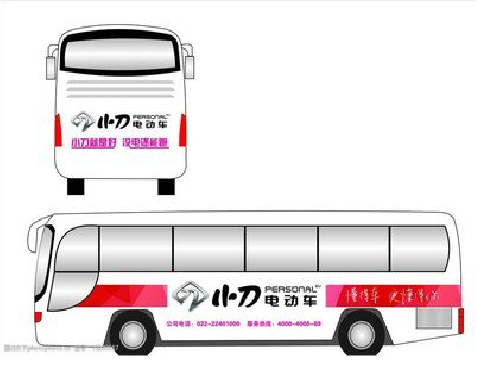 阿坝州公交车身贴如何完美贴合？