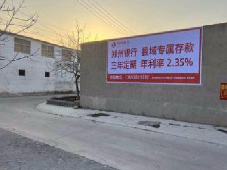 阿坝州喷绘广告持久的的几大要素。