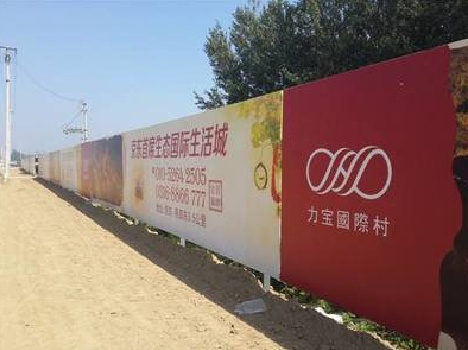 阿坝州喷绘可以用来喷什么画面？