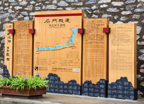 阿坝州景区标识牌居然有这么多功能，让我来告诉你吧!