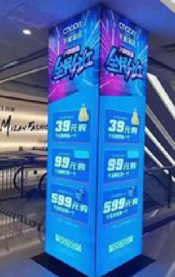 阿坝州三面立柱灯箱如何制作?