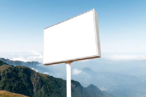 阿坝州户外广告变革的趋势。